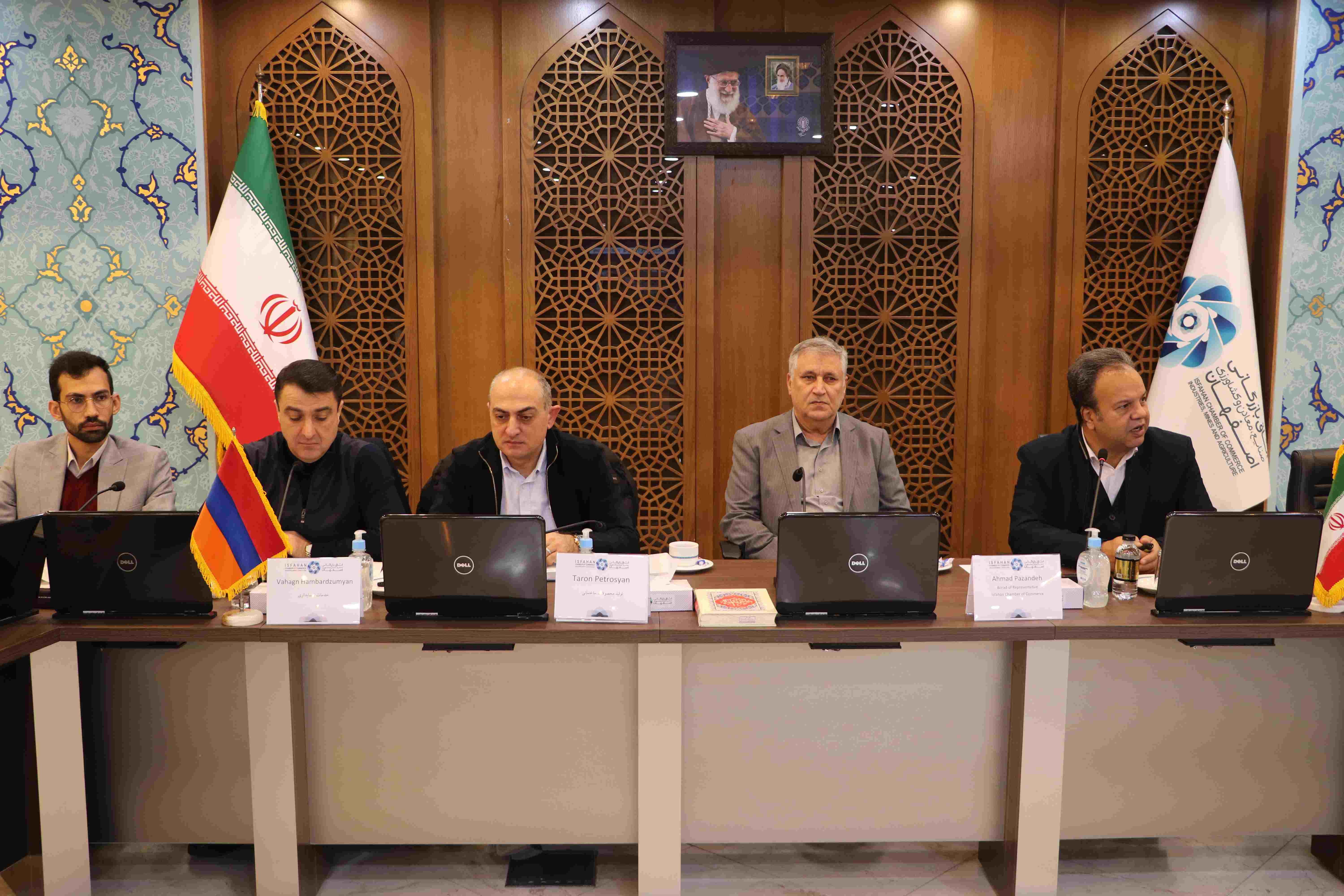 B2B Meeting for Armenian Delegation by Sepanta Health Airik