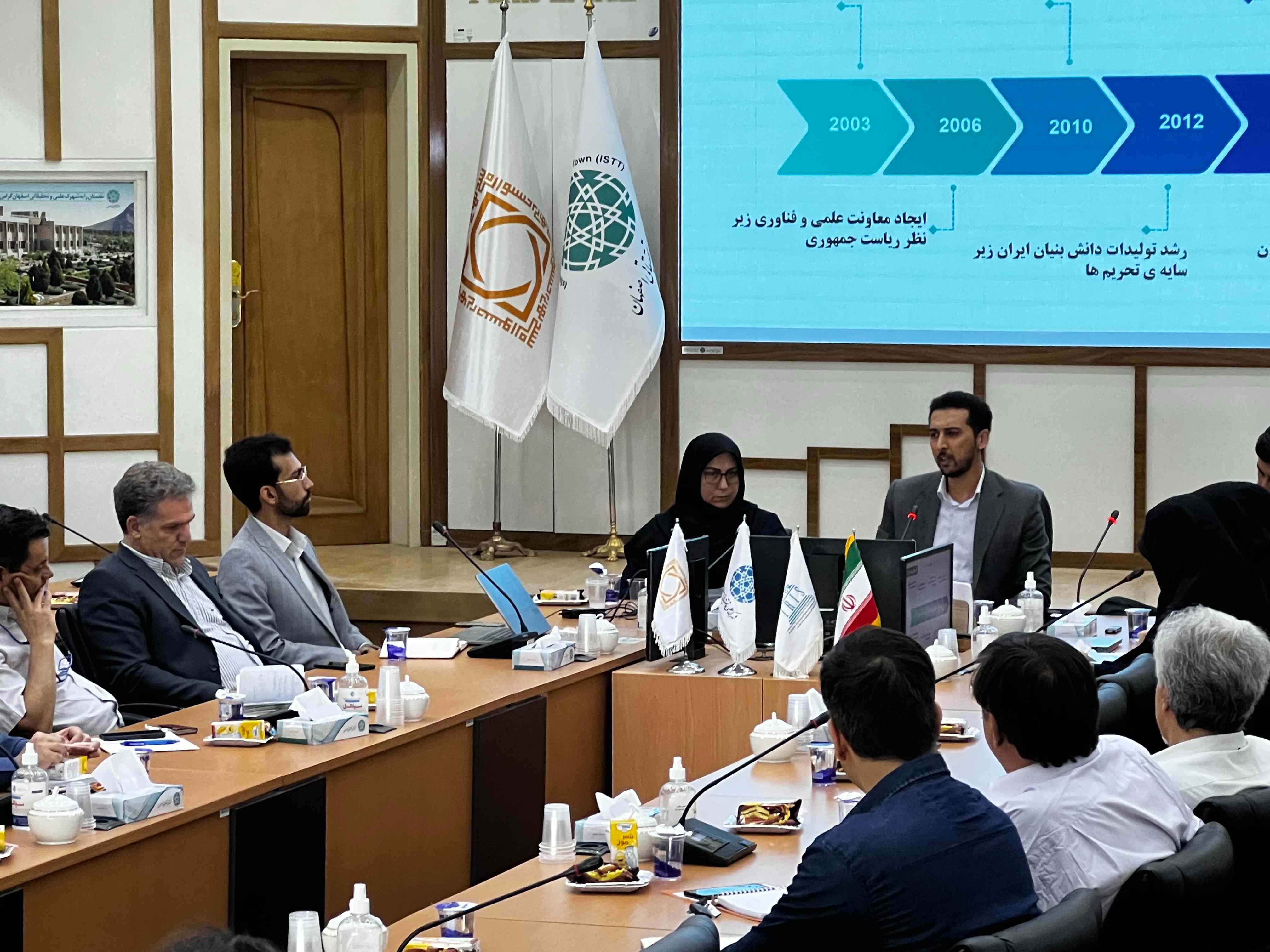 Holding the conference "Export Corridor of Iran, Armenia, Eurasia" by Sepanta Salamat Ayrik