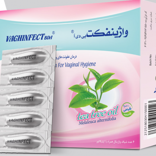 بهتا دارو8