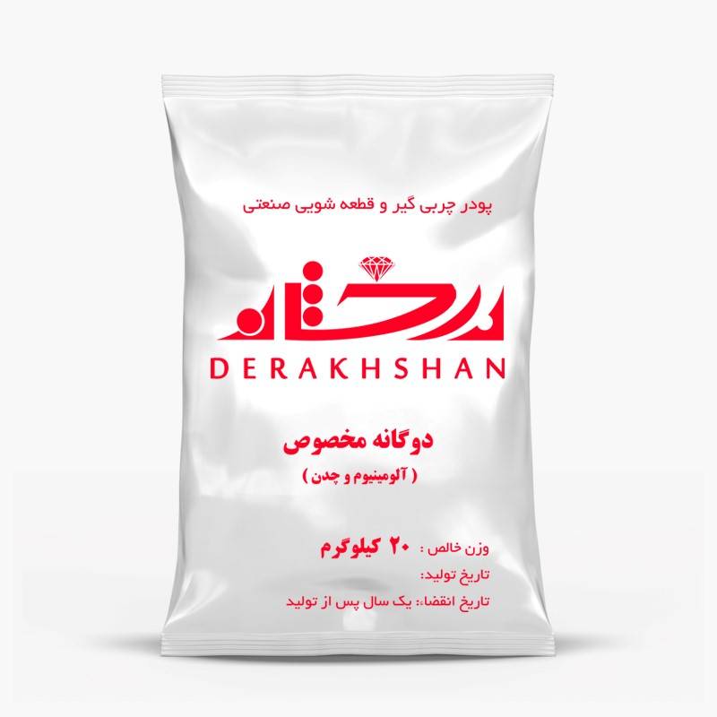 فراکوش3