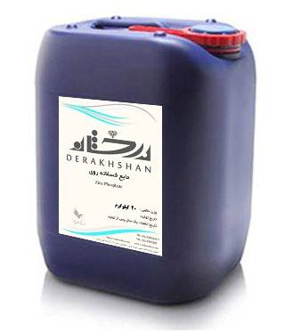 فراکوش4