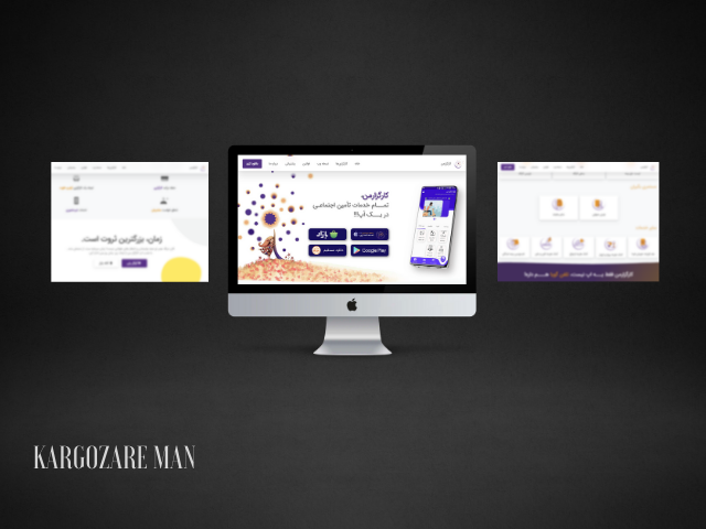 نیکود3